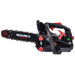 Садово-парковая техника