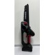 Пила ланцюгова акумуляторна Vitals AKZ 1820n Kit
