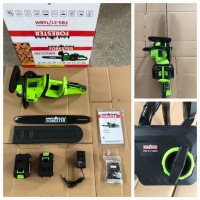 Аккумуляторная пила Forester Fbs-21/16bm, 40v, с двумя акбами 5.0 + 1л масло