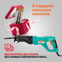 Шабельна ножівка Sturm RS8812