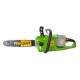Аккумуляторная пила Procraft PCA40/2 + 2xАКБ 20/4 + ЗП charger20/2 + Масло для цепи 1л