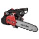 Бензопила цепная Vitals Professional BKZ 2514r