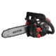Бензопила цепная Vitals Professional BKZ 2514r
