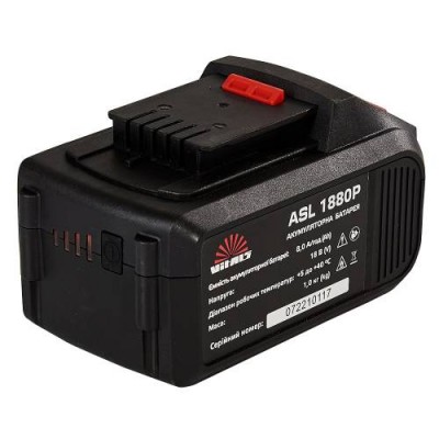 Батарея акумуляторна Vitals ASL 1880P SmartLine