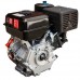 Двигатель бензиновый Vitals GE 13.0-25s