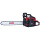 Бензопила цепная Vitals Professional BKZ 4524rm 18