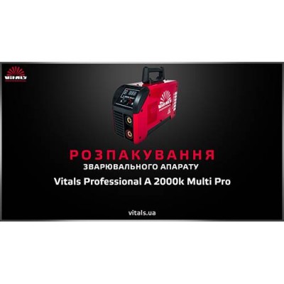 Сварочный аппарат Vitals Professional A 2000k Multi Pro