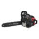 Цепная пила Baumaster GC-9952BE, Black Edition