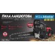 Цепная пила Baumaster GC-9952BE, Black Edition