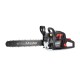 Цепная пила Baumaster GC-9952BE, Black Edition