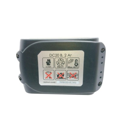 Акумулятор для шуруповерта CD3220BL/ДШ-3118ЛБ/ДШ-3118ЛБУ (20 В, Li-lon, 2 А·год) Sturm CD3220BL-53
