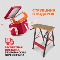 Верстак-тиски Sturm 1075-03-88