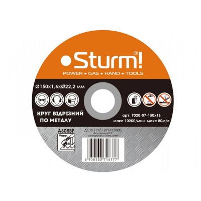 Круг отрезной по металлу Sturm 9020-07-150x16, 150x1.6x22