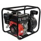 Мотопомпа бензиновая Vitals Master USK 2-35cl