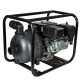Мотопомпа бензиновая Vitals Master USK 2-35cl