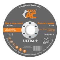 Диск отрезной 10шт. 125х1.6х22.2  Техас TA-CO125-16