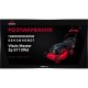 Газонокосилка бензиновая Vitals Master Zp 51139td