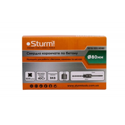 Коронка SDS+ (по бетону 68 мм) Sturm 9018-SDS-HD68