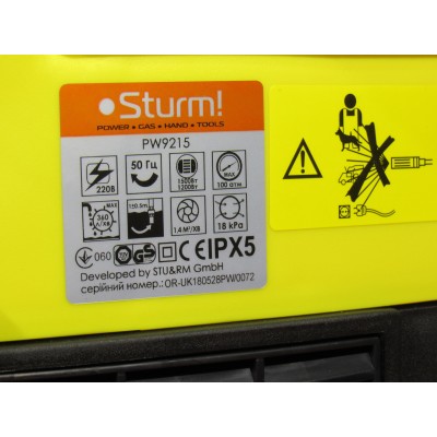 Миття високого тиску 3в1 (мийка, пилосос, продування) Sturm PW9215