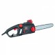 Пила электрическая Vitals Master EKZ 204 Black Edition