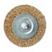 Щетка дисковая с хвостовиком Vitals гофрированная латунированная 75 мм, 0,3 мм