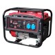 Генератор бензиновый Vitals Master KDS 3.2b