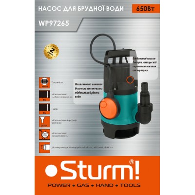 Погружной насос для грязной воды (650 Вт) Sturm WP97265