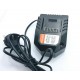 Зарядное устройство для шуруповерта CD3224LB (24 В) Sturm CD3224LB-46