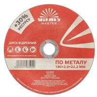 Диск отрезной по металлу Vitals Master 180×2,0×22,2 мм