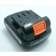Акумулятор для шуруповерта ДШ-3112Л (12 В Li-lon 2 А·ч) Енергомаш CD3112L-41