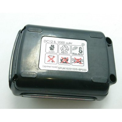 Аккумулятор для шуруповерта ДШ-3112Л (12 В Li-lon 2 А·ч) Енергомаш CD3112L-41