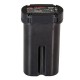 Батарея акумуляторна Vitals LB 3752li