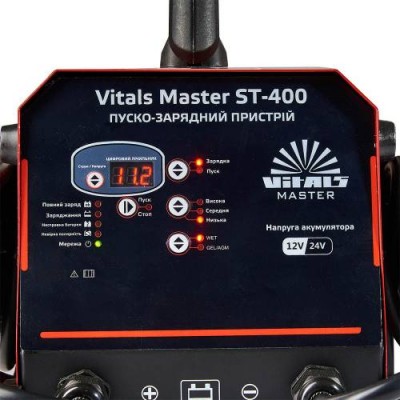 Пуско-зарядное устройство Vitals Master ST-400