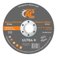 Диск зачистной 5шт. 125х6х22.2  Техас TA-GW125-6