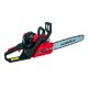 Бензопила ланцюгова Vitals Professional BKZ 719r Premium Edition