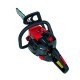 Бензопила ланцюгова Vitals Professional BKZ 719r Premium Edition
