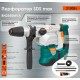 Перфоратор (SDS Max) Sturm RH2540MVA