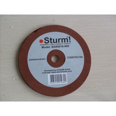 Диск шлифовальный для станка BG60016 Sturm BG60016-999