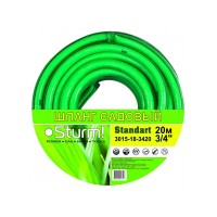 Шланг садовый 3/4 