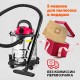 Будівельний пилосос (20л, 1300Вт) BauMaster VC-7220BE