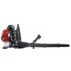 Воздуходувка Vitals Professional LP 76120-4t