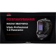 Маска сварщика Vitals Professional 1.0 Panoramic