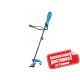 Электротриммер BauMaster (2600 Вт) GT-3526