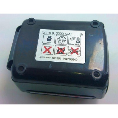 Аккумулятор для шуруповерта ДШ-3118Л/ДШ-3118ЛУ (18 В Li-lon 2 А·ч) Енергомаш CD3118L-41