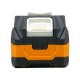 Аккумуляторная батарея Procraft Battery20/4 Ultra (20В, 4Ач) Аккумуляторная батарея Procraft Battery20/4 Ultra (20В, 4Ач)