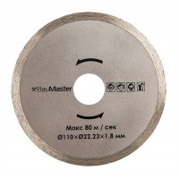 Диск для плиткореза 110 мм TC-9811LX-990