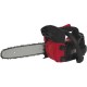 Бензопила ланцюгова Vitals Professional BKZ 2509r