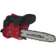 Бензопила ланцюгова Vitals Professional BKZ 2509r