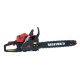 Бензопила цепная Vitals BKZ 4518n 18