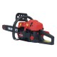 Бензопила цепная Vitals BKZ 4518n 18